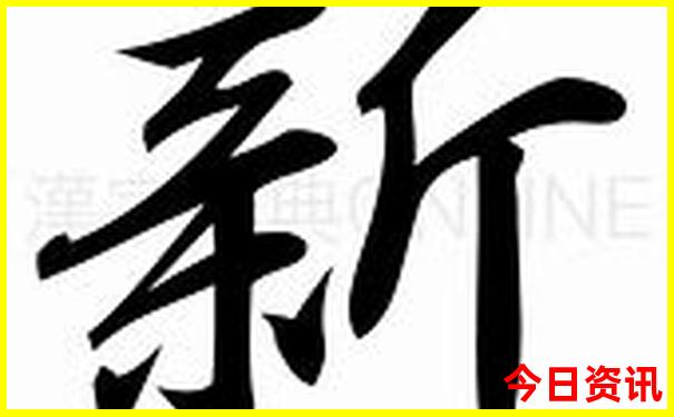 去哪玩好玩又省钱